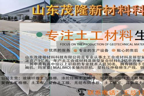 石油瀝青是怎么生產(chǎn)出來的？  第1張